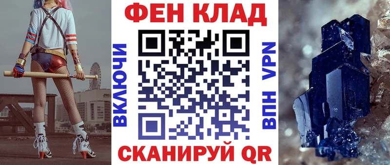 АМФЕТАМИН VHQ  купить  сайты  Усолье 