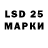 Экстази MDMA TheElectrodio