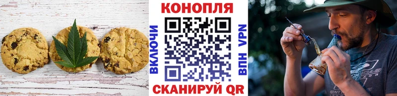 где купить наркоту  Усолье  Еда ТГК конопля 