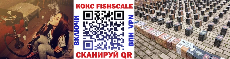 COCAIN 97%  Усолье 