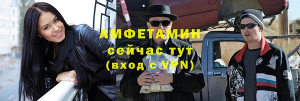 скорость mdpv Медвежьегорск