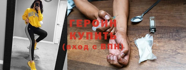 марки nbome Мегион