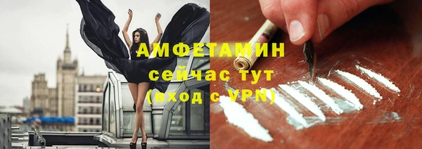 марки nbome Мегион