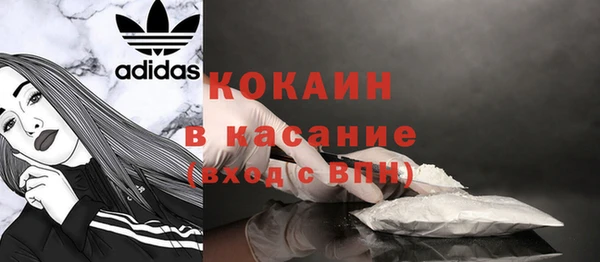 марки nbome Мегион