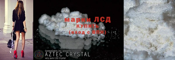 скорость mdpv Медвежьегорск