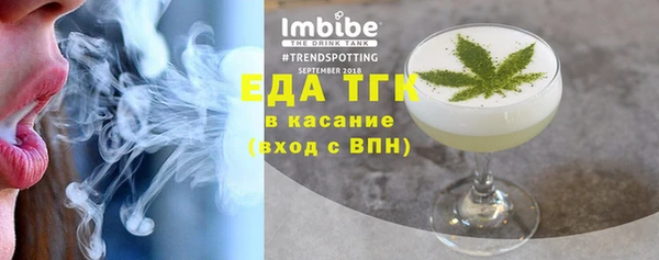 jwh Шарыпово