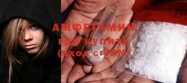 скорость mdpv Медвежьегорск