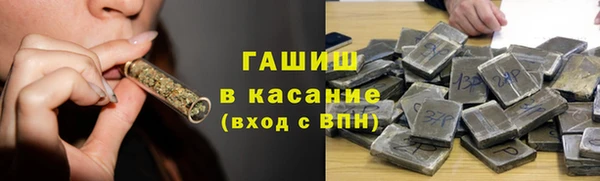 марки nbome Мегион