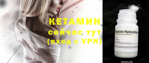 марки nbome Мегион