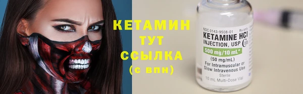 марки nbome Мегион