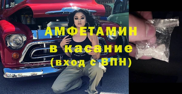 кокаин премиум Медногорск