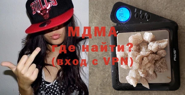 скорость mdpv Медвежьегорск