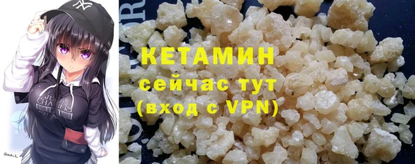 кокаин премиум Медногорск
