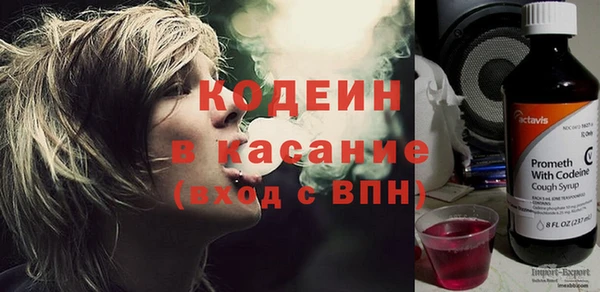 кокаин премиум Медногорск
