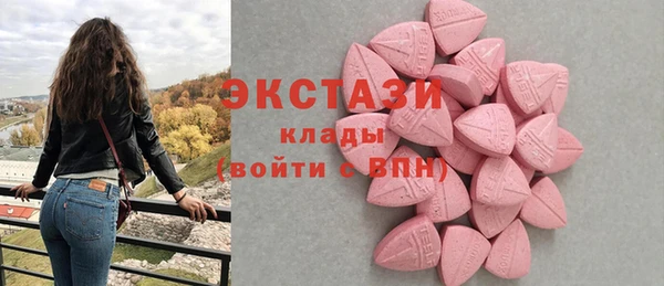 кокаин премиум Медногорск