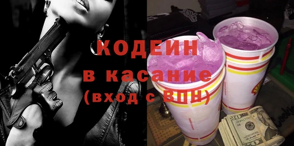 кокаин премиум Медногорск