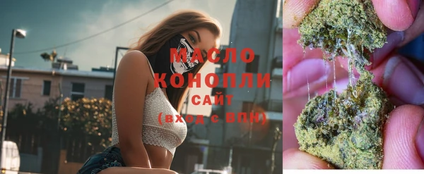 PSILOCYBIN Шали