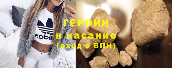 марки nbome Мегион