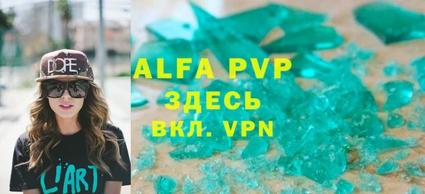 скорость mdpv Медвежьегорск