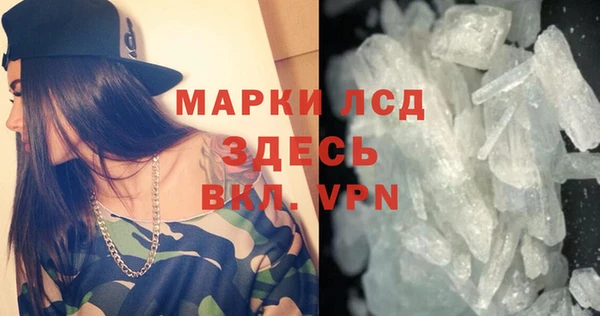 кокаин премиум Медногорск