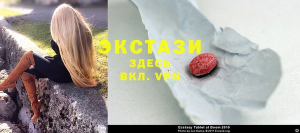 марки nbome Мегион